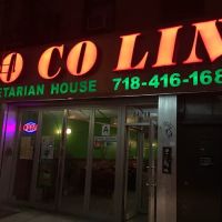 CoCo Lin Vegetarian House ico
