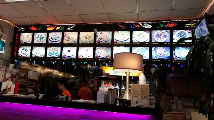 Mr Chen Chinese restaurant Picture 1