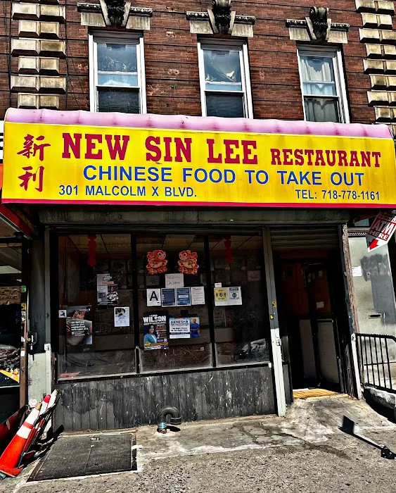 New Sin Lee Picture 3