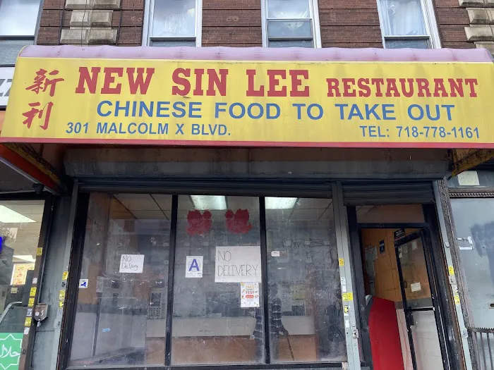 New Sin Lee Picture 1