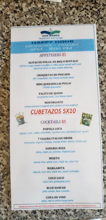 Dos Mares Picture 4