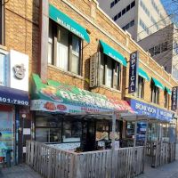 EL TIO MEXICAN RESTAURANT ico
