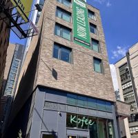Kofee ico