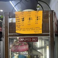 Franco Bakery Corp ico