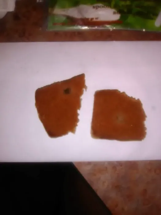 Franco Bakery Corp Picture 3