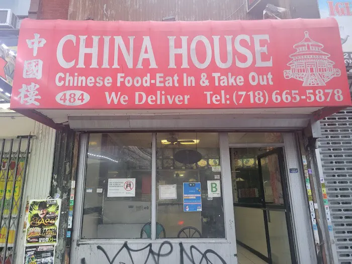 China House Picture 10