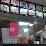 China House