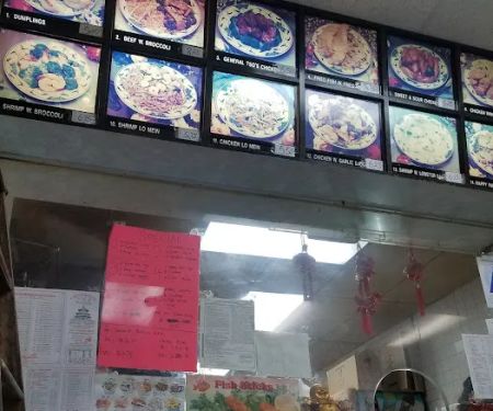China House