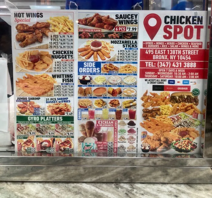 CHICKEN SPOT Picture 1