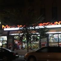 Shopland Deli & Grill ico