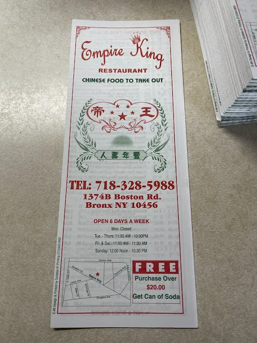 Empire King Picture 10