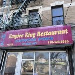 Empire King