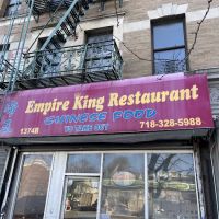 Empire King ico