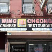 Wing Cheong ico