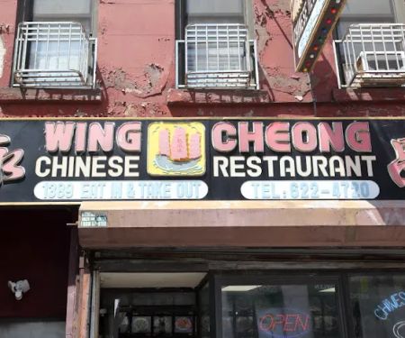 Wing Cheong