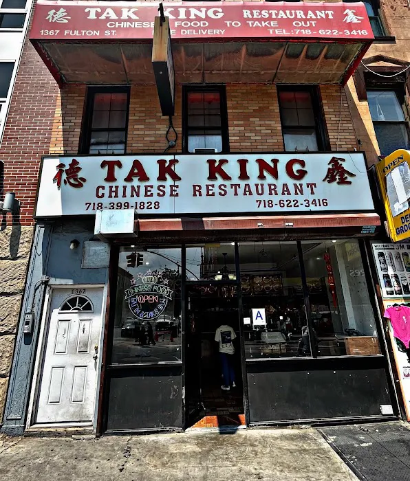 Tak King Picture 6