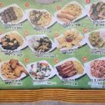 New People's Kitchen