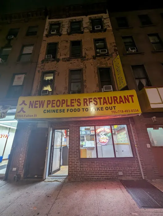 New People's Kitchen Picture 9