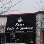 Star Cafe & Bakery