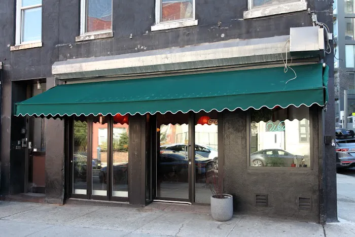 Wei’s - Fort Greene Picture 4