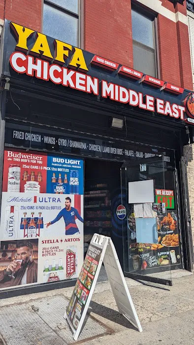 Yafa Chicken Middle East Picture 2