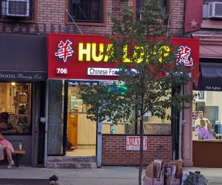 Hua Long