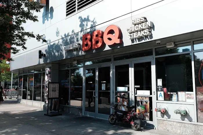 Dallas BBQ Rego Park Picture 2