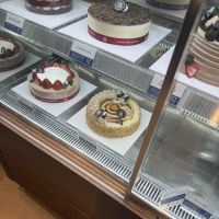 Paris Baguette ico