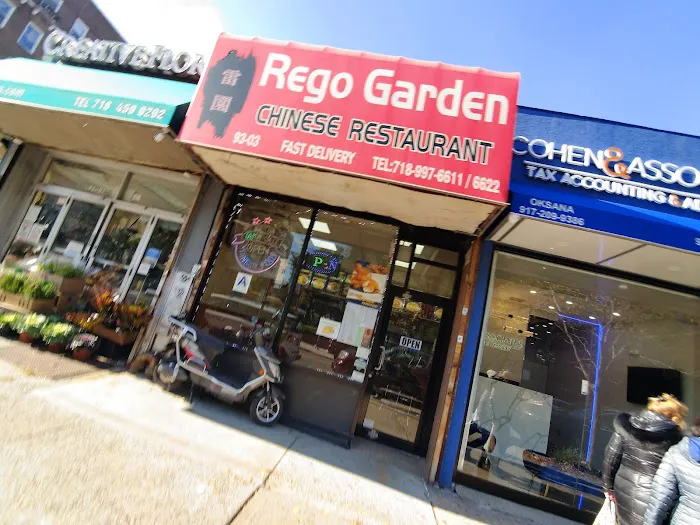 Rego Garden Picture 8