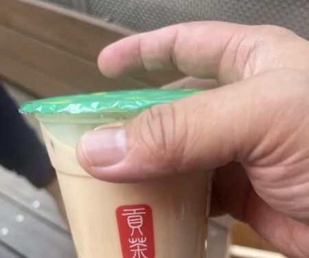Gong Cha