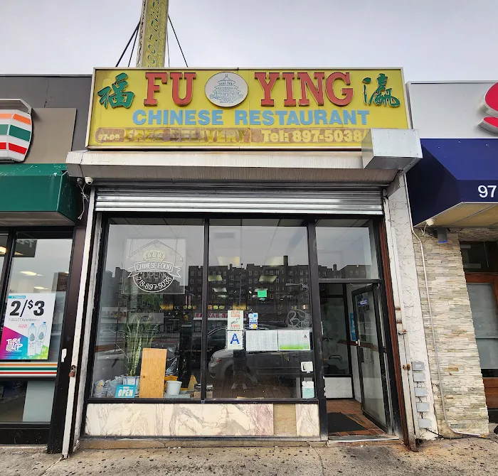Fu Ying Restaurant Picture 2