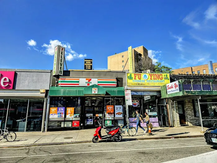 Fu Ying Restaurant Picture 9