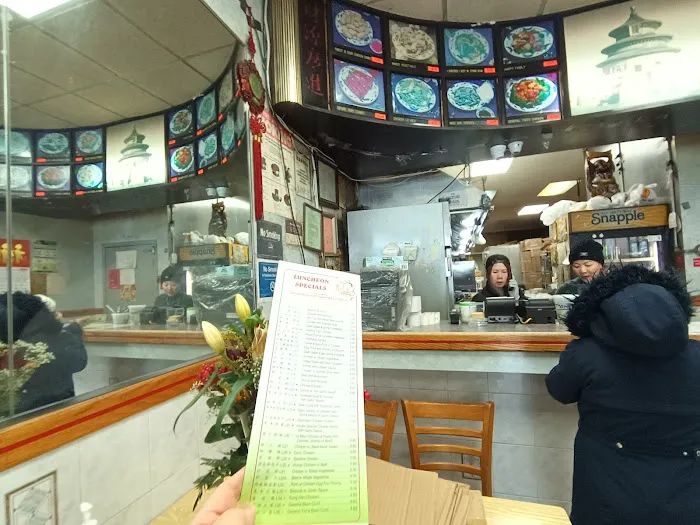 Fu Ying Restaurant Picture 7