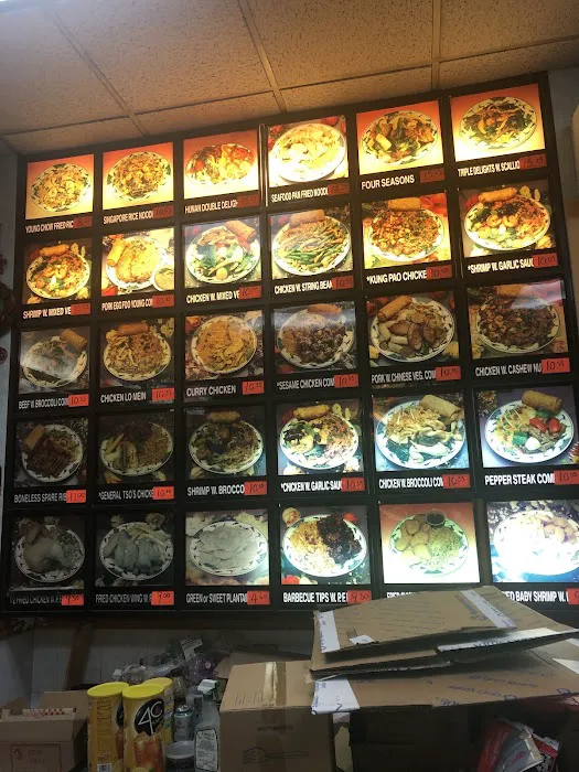 Fu Ying Restaurant Picture 6