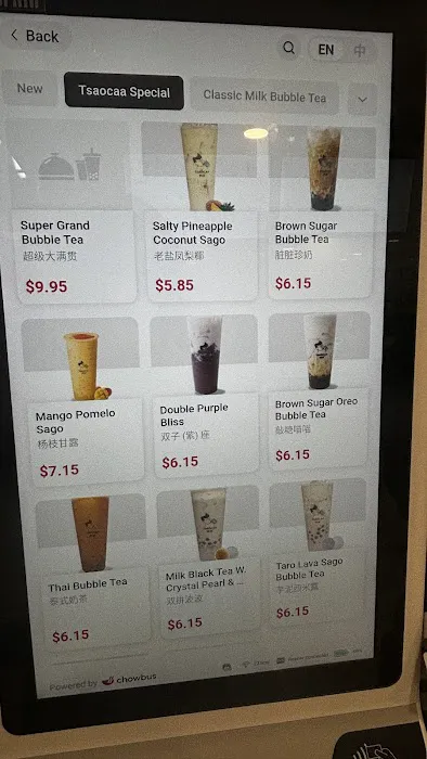 朝茶 Tsaocaa bubble tea store Picture 4