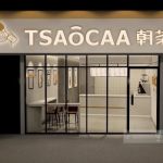 朝茶 Tsaocaa bubble tea store