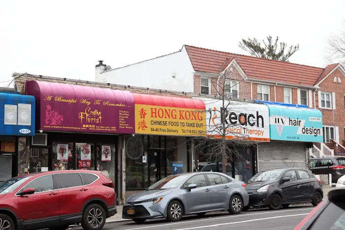 New Hong Kong Kitchen Picture 1