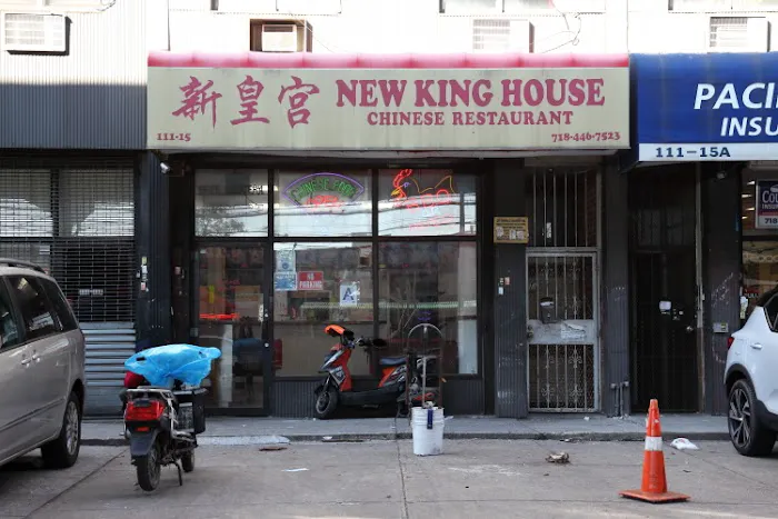 New King House Picture 2