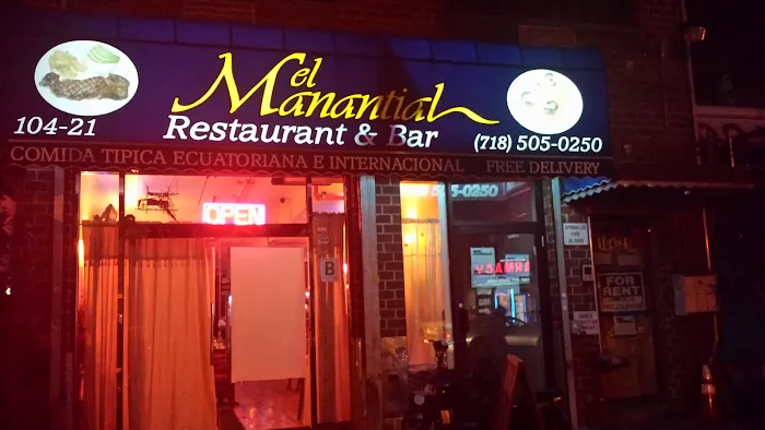El Manantial Restaurant Picture 5