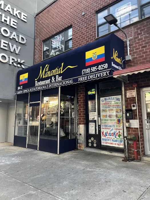 El Manantial Restaurant Picture 3