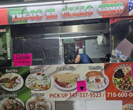 Tacos El Gallo Giro