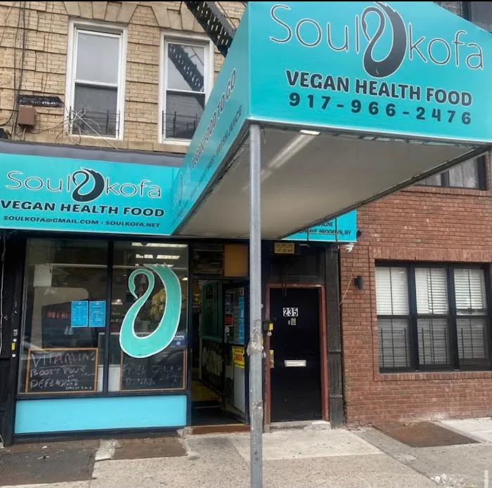 SoulKofa Vegan Restaurant & Catering Picture 6