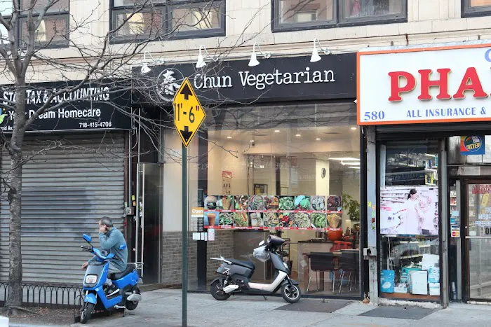 Chun Vegetarian Picture 1