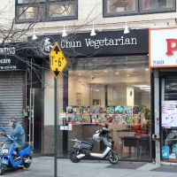 Chun Vegetarian ico