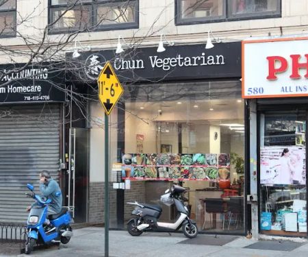 Chun Vegetarian