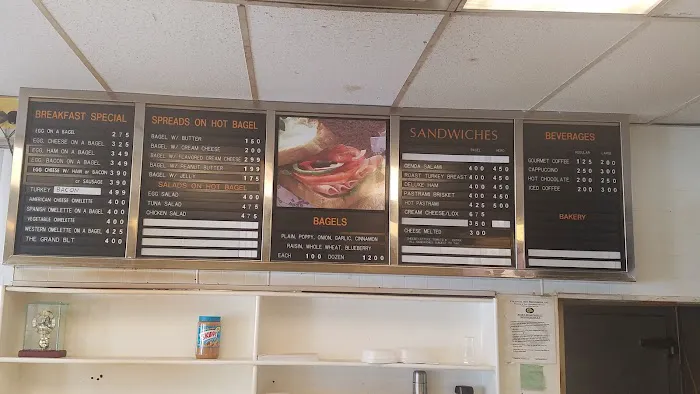 Wow Bagel Picture 3