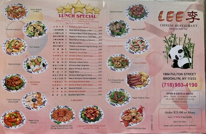 Lee chinese restaurant Picture 3