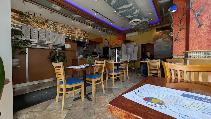 Gyro World Ridgewood Picture 1