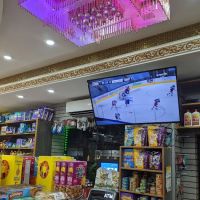 M&A deli grocery ico