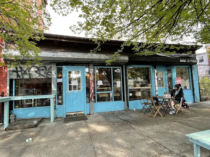 Mama Kitchen NY Picture 8